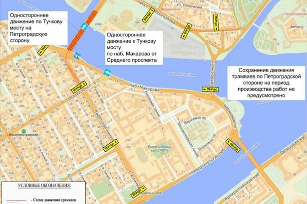 u0422u0443u0447u043au043eu0432 u043cu043eu0441u0442 u0432u0441u0442u0430u043b u043du0430 u0440u0435u043au043eu043du0441u0442u0440u0443u043au0446u0438u044e