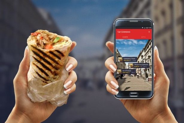 Петербуржцы разработали чисто питерский сервис, с помощью которого можно найти не покемонов, а места с популярным питерским блюдом. Приложение показывает расположение заведений, расстояние до него, а также позволяет увидеть оценки других посетителей, авторские обзоры и даже скидки.