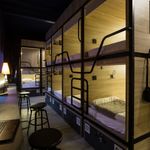 4U Capsule Hotel u2014 u0433u0434u0435 u043eu0441u0442u0430u043du043eu0432u0438u0442u044cu0441u044f u043du0435u0434u0430u043bu0435u043au043e u043eu0442 u041cu043eu0441u043au043eu0432u0441u043au043eu0433u043e u0432u043eu043au0437u0430u043bu0430