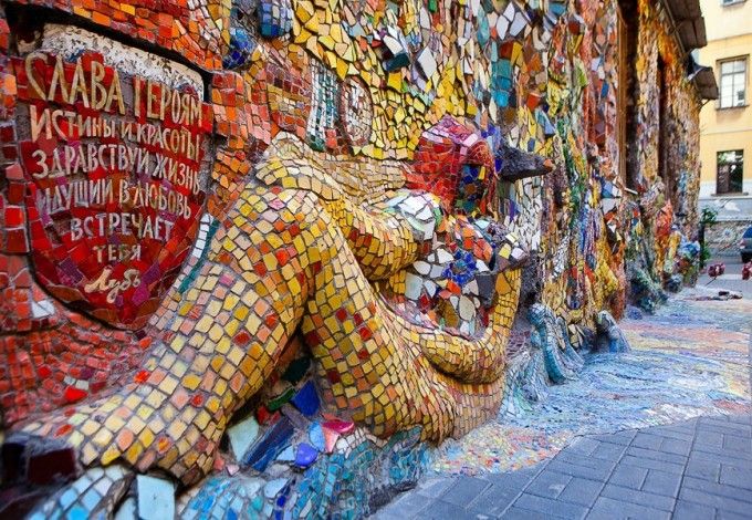 u0421u043au0430u0437u043eu0447u043du044bu0435 u0434u0432u043eu0440u0438u043au0438 u041fu0435u0442u0435u0440u0431u0443u0440u0433u0430