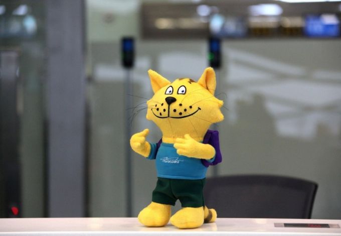 u0423 u041fu0443u043bu043au043eu0432u043e u043fu043eu044fu0432u0438u043bu0441u044f u043au043eu0442-u0442u0430u043bu0438u0441u043cu0430u043d