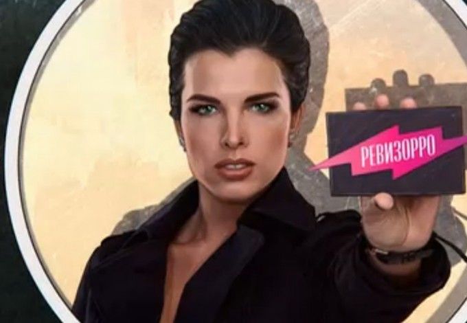 u041fu043eu0441u043bu0435 u0432u0438u0437u0438u0442u0430 u00abu0420u0435u0432u0438u0437u043eu0440u0440u043eu00bb u0432 u041fu0435u0442u0435u0440u0431u0443u0440u0433u0435 u0437u0430u043au0440u044bu043bu0438 u0440u0435u0441u0442u043eu0440u0430u043d