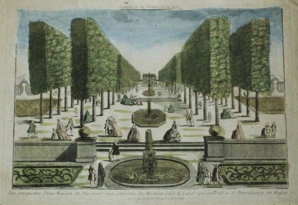 16 u0438u044eu043du044f 1755 u0433u043eu0434u0430 u041bu0435u0442u043du0438u0439 u0441u0430u0434 u0441u0442u0430u043b u0440u0430u0431u043eu0442u0430u0442u044c u0438 u043fu043e u0432u043eu0441u043au0440u0435u0441u0435u043du044cu044fu043c