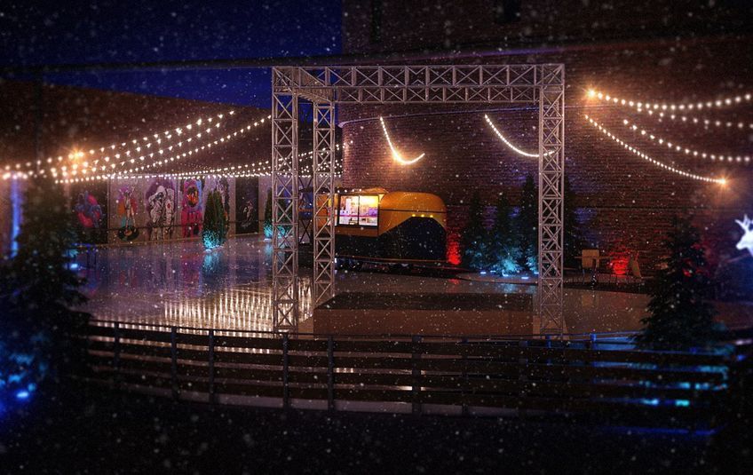 Каток на Обводном канале