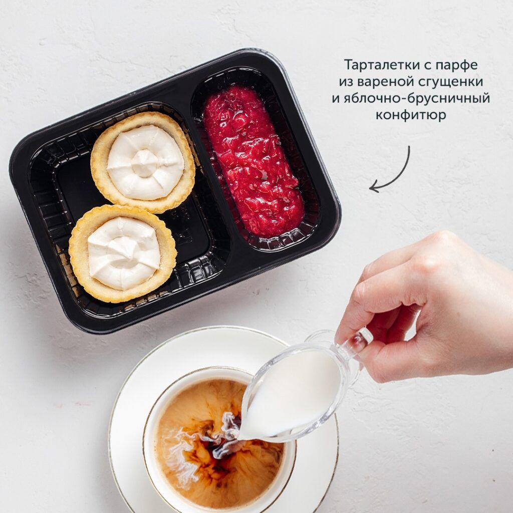 Не успеваете готовить или следить за диетой из-за напряженного графика? Grow Food — ваш личный шеф-повар в Петербурге, который предлагает индивидуализированные тарифы на любой вкус и кошелек. Пример? Тариф "Basic" с трехразовым питанием всего за 590 рублей в день!