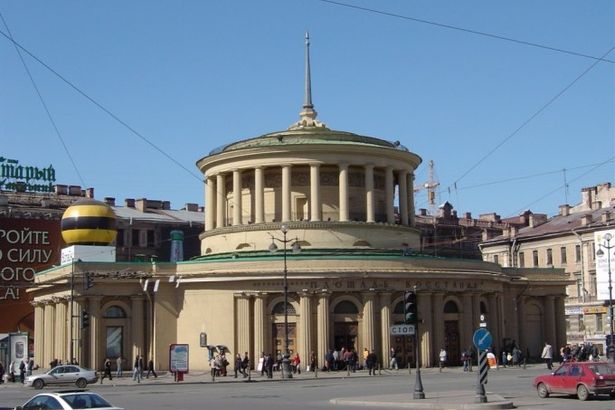 u041fu042fu0422u042c u0421u0422u0410u041du0426u0418u0419 u041cu0415u0422u0420u041e u0422u0420u0415u0411u0423u042eu0422 u0420u0415u041au041eu041du0421u0422u0420u0423u041au0426u0418u0418