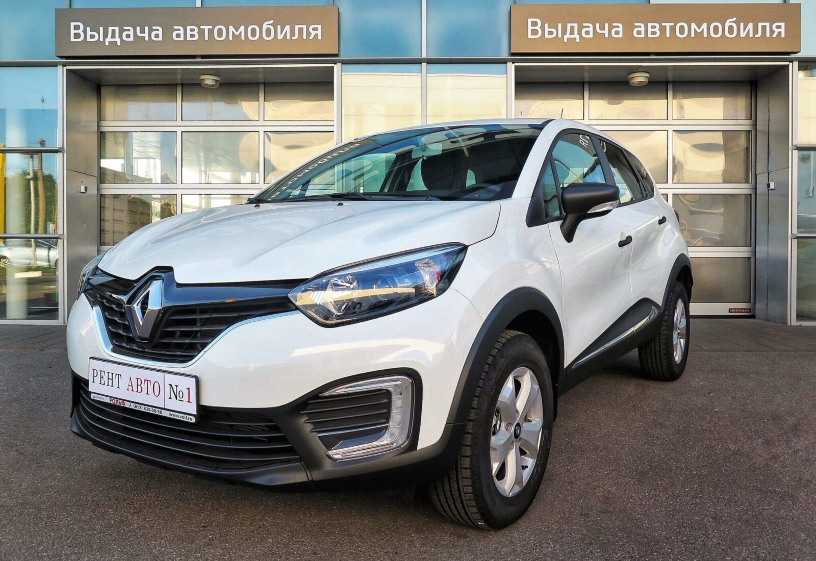 Рент авто,Renault Kaptur АТ