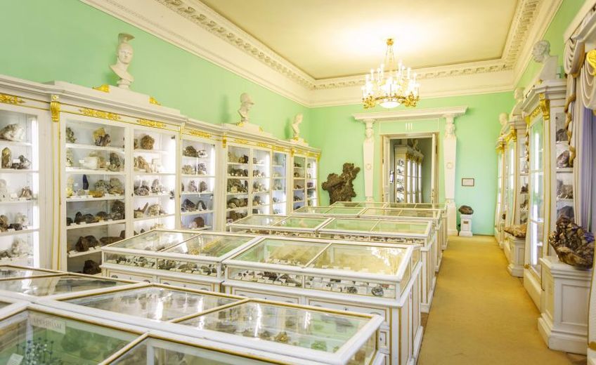 Музей камня