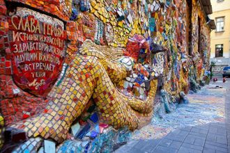 u0418u043du0442u0435u0440u0435u0441u043du044bu0439 u043cu0430u0440u0448u0440u0443u0442 u0432u043eu043au0440u0443u0433 u043cu0435u0442u0440u043e u00abu0427u0435u0440u043du044bu0448u0435u0432u0441u043au0430u044fu00bb