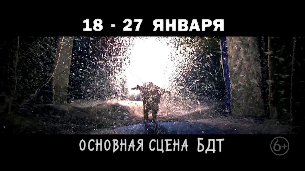 Главный синоптик города Александр Колесов и служба оповещения МЧС сообщает, что в ночь с 7 на 8 декабря выпадет мощнейший снегопад намного больше и сильнее, чем выпадало ранее. Горожан также предупреждают, что на дорогах будет сложная ситуация и встанет транспорт, стоит продумать удобные маршруты.