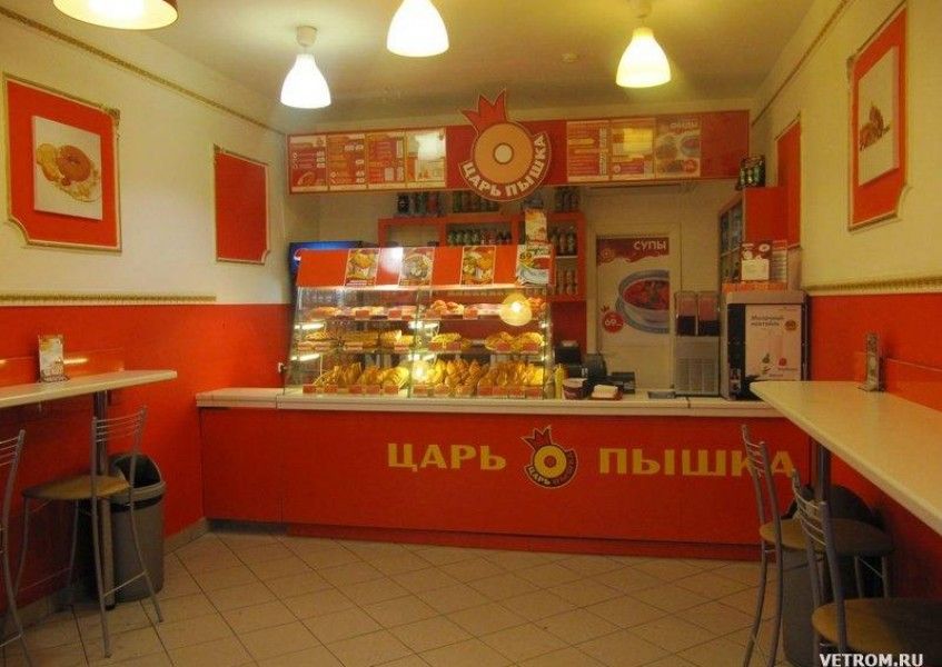 Интерьер Царь Пышка