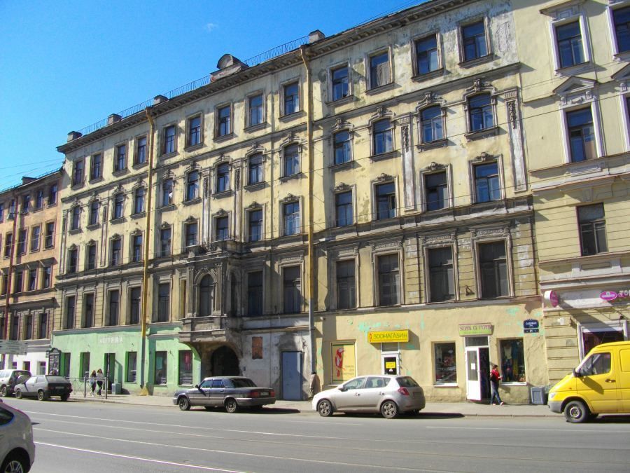 u041du0430 u0421u0430u0434u043eu0432u043eu0439 u043eu0442u043au0440u043eu0435u0442u0441u044f u043au0443u043bu044cu0442u0443u0440u043du044bu0439 u0446u0435u043du0442u0440 u041bu0435u0440u043cu043eu043du0442u043eu0432u0430