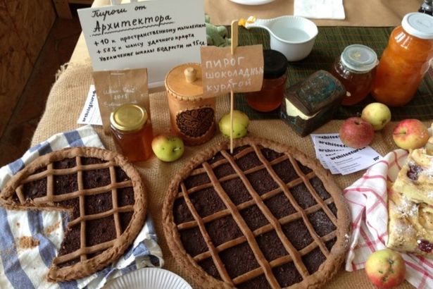 u0420u0435u0441u0442u043eu0440u0430u043du043du044bu0439 u0434u0435u043du044c u0432 u041fu0435u0442u0435u0440u0431u0443u0440u0433u0435