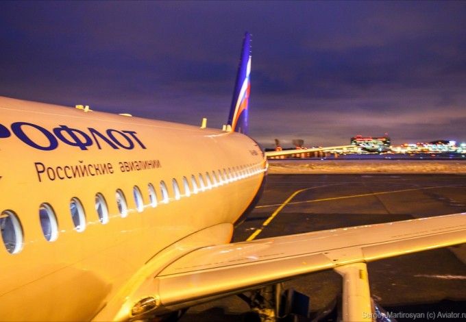 u00abu0410u044du0440u043eu0444u043bu043eu0442u00bb u0432u044bu0434u0430u0441u0442 u0431u0435u0441u043fu043bu0430u0442u043du044bu0435 u0431u0438u043bu0435u0442u044b u0432u0441u0435u043c u0436u0435u043bu0430u044eu0449u0438u043c u0432u0435u0442u0435u0440u0430u043du0430u043c