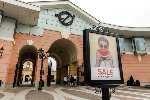 Outlet Village Pulkovo