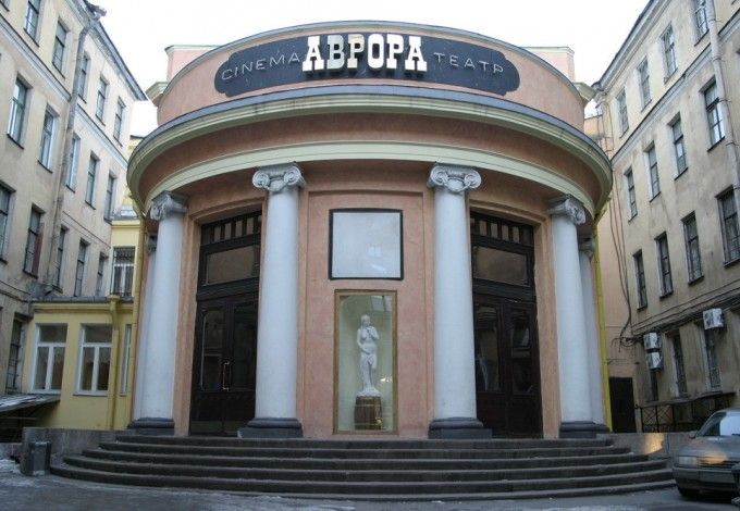 u041au0438u043du043eu0444u0435u0441u0442u0438u0432u0430u043bu044c u00abu041cu043eu044f u041fu043bu0430u043du0435u0442u0430. u041fu043bu0430u043du0435u0442u0430 u043bu044eu0434u0435u0439u00bb