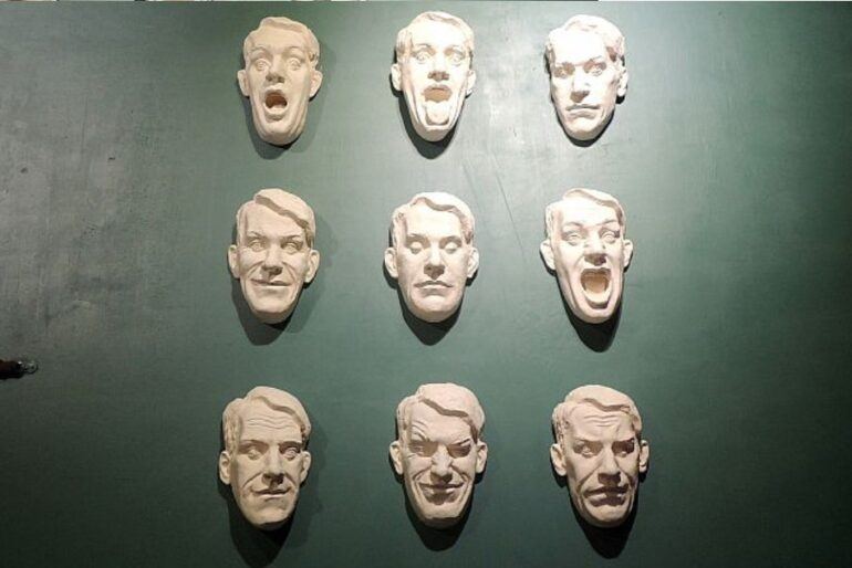 Музей эмоций