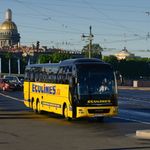 u0414u043e u043fu0430u0440u043au0430 u00abu0420u0443u0441u043au0435u0430u043bu0430u00bb u0442u0435u043fu0435u0440u044c u043cu043eu0436u043du043e u0434u043eu0431u0440u0430u0442u044cu0441u044f u0432u0441u0435u0433u043e u0437u0430 4 u0447u0430u0441u0430