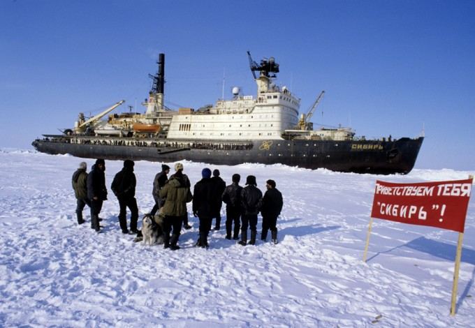 sibir