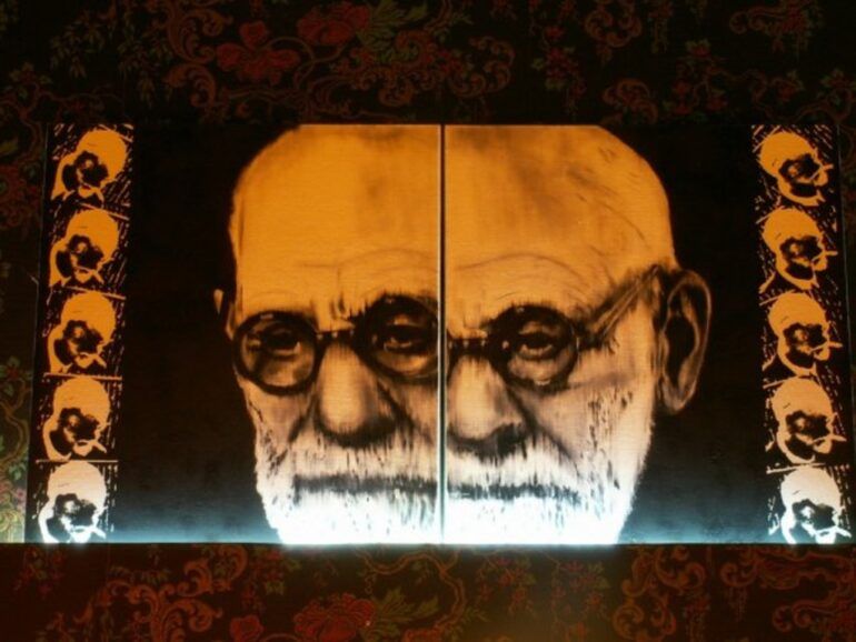 Музей сновидений Зигмунда Фрейда