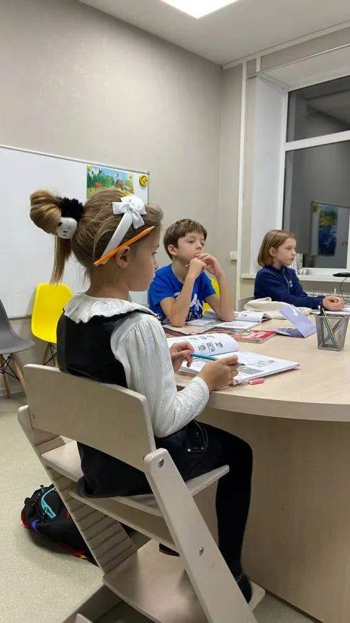 Школа «Ай Класс» — занятие младших классов
