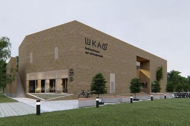 Творческая резиденция «Шкаф» появится на месте библиотечно-культурного центра в Красногвардейском районе. Здесь будут проводиться мастер-классы, выставки и другие творческие мероприятия.