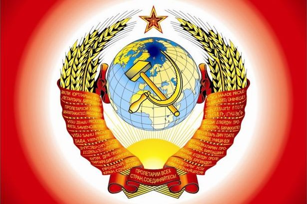 u041cu0443u0437u0435u0439 u0421u0421u0421u0420