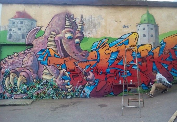 u041fu0430u043fu0430 u043du0430u0440u0438u0441u043eu0432u0430u043b u0434u043bu044f u0434u043eu0447u043au0438 u0433u0440u0430u0444u0444u0438u0442u0438 u0441 u0434u0440u0430u043au043eu043du043eu043c u0432 u0412u044bu0431u043eu0440u0433u0441u043au043eu043c u0437u0430u043cu043au0435