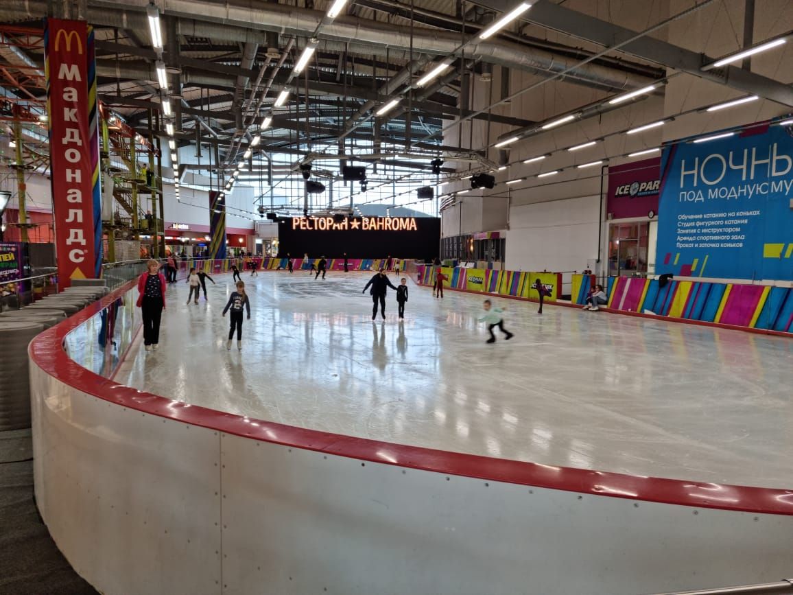 ICE PARK в ТРК Балкания NOVA — каток с кёрлингом в Купчино
