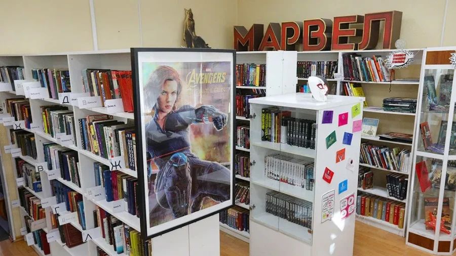 Библиотека комиксов в Санкт-Петербурге
