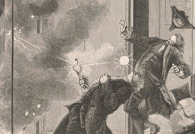 6augusta-rihman bc541