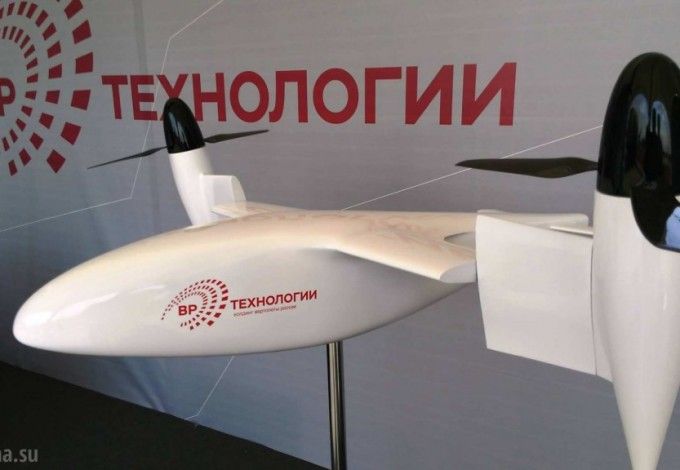 u041au043eu043du0441u0442u0440u0443u043au0442u043eu0440u044b u041fu0435u0442u0435u0440u0431u0443u0440u0433u0430 u0438u0441u043fu044bu0442u044bu0432u0430u044eu0442 u043du043eu0432u044bu0439 u043au043eu043du0432u0435u0440u0442u043eu043fu043bu0430u043d