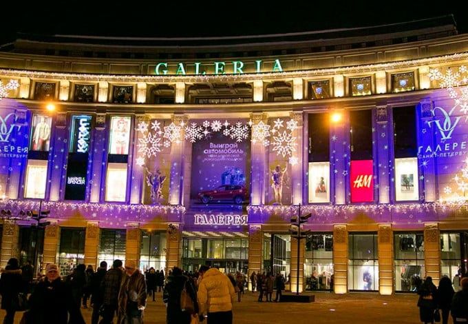 BLACK FRIDAY u0432 u00abu0413u0430u043bu0435u0440u0435u0435u00bb