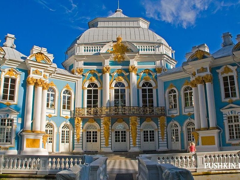 Павильон Эрмитаж