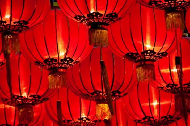 u041au0438u0442u0430u0439u0441u043au0438u0439 u041fu0440u0430u0437u0434u043du0438u043a u0444u043eu043du0430u0440u0435u0439