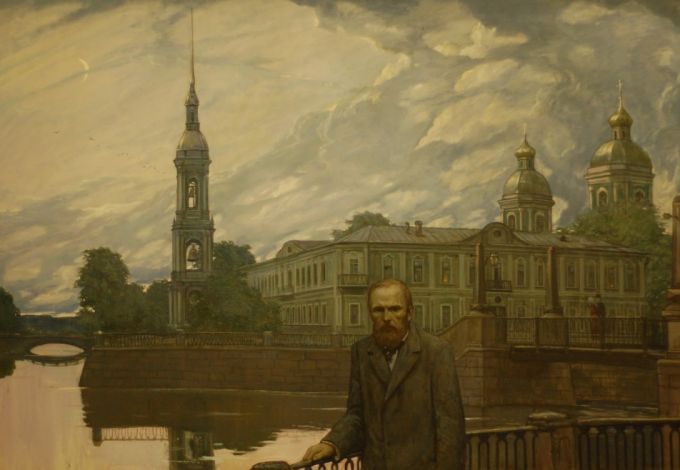 u0414u0435u043du044c u043fu0430u043cu044fu0442u0438 u0424. u041c. u0414u043eu0441u0442u043eu0435u0432u0441u043au043eu0433u043e