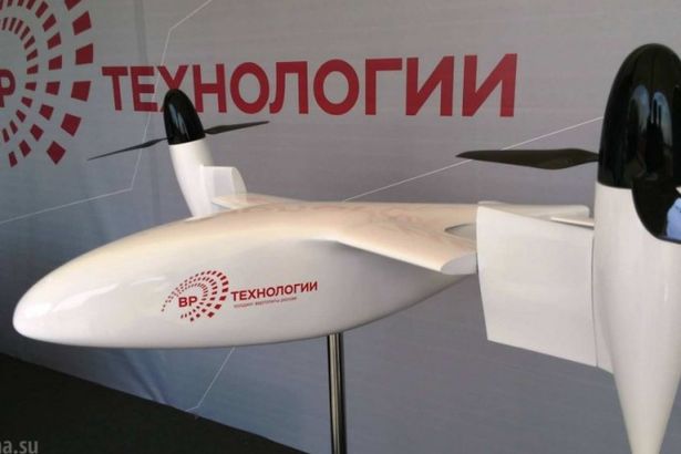 u041au043eu043du0441u0442u0440u0443u043au0442u043eu0440u044b u041fu0435u0442u0435u0440u0431u0443u0440u0433u0430 u0438u0441u043fu044bu0442u044bu0432u0430u044eu0442 u043du043eu0432u044bu0439 u043au043eu043du0432u0435u0440u0442u043eu043fu043bu0430u043d