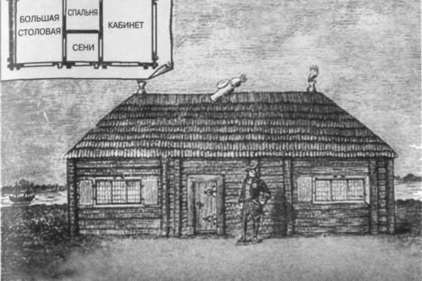 u042du0442u043eu0442 u0434u0435u043du044c u0432 u0438u0441u0442u043eu0440u0438u0438 u0421u0430u043du043au0442-u041fu0435u0442u0435u0440u0431u0443u0440u0433u0430. 24 u043cu0430u044f