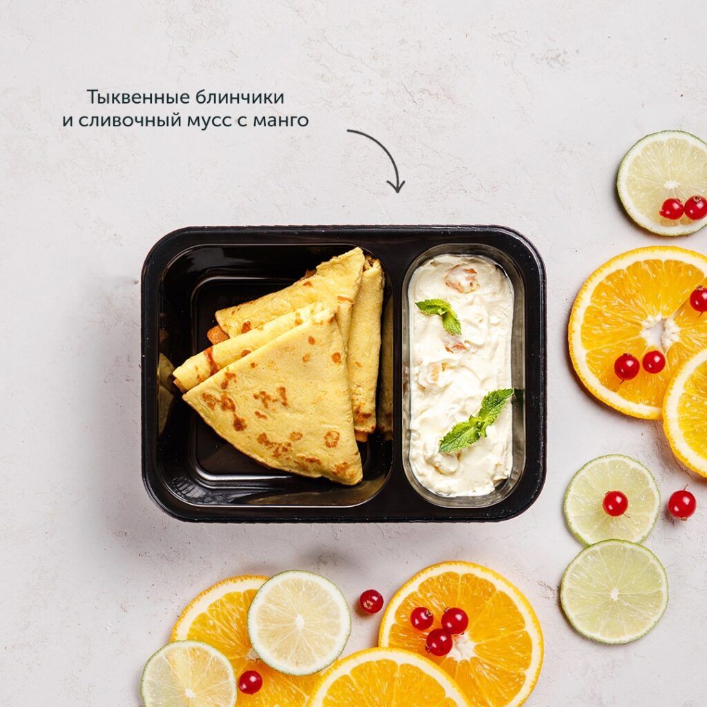 Не успеваете готовить или следить за диетой из-за напряженного графика? Grow Food — ваш личный шеф-повар в Петербурге, который предлагает индивидуализированные тарифы на любой вкус и кошелек. Пример? Тариф "Basic" с трехразовым питанием всего за 590 рублей в день!