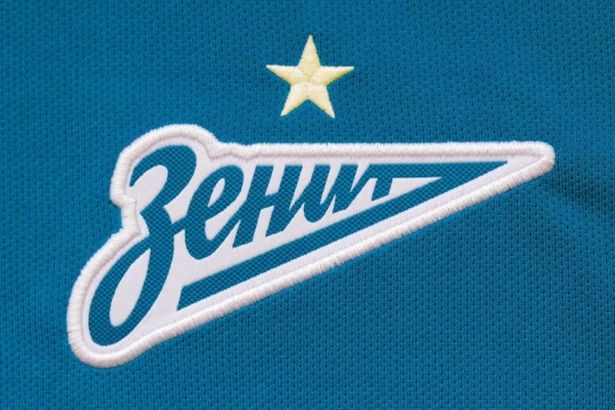 u041cu0438u0445u0430u0438u043b u0411u043eu044fu0440u0441u043au0438u0439 u043fu0440u0435u0434u043bu043eu0436u0438u043b u0438u0437u043cu0435u043du0438u0442u044c u043bu043eu0433u043eu0442u0438u043f u00abu0417u0435u043du0438u0442u0430u00bb