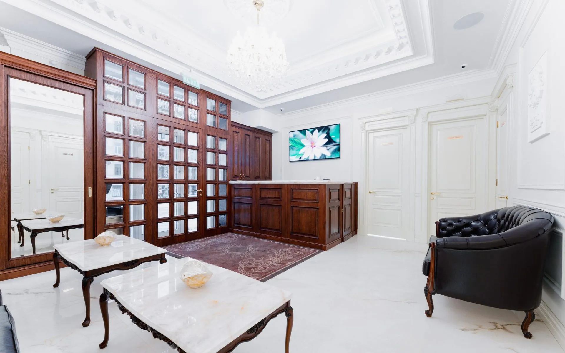 Ресепшен стоматологии Dental House на Парадной улице