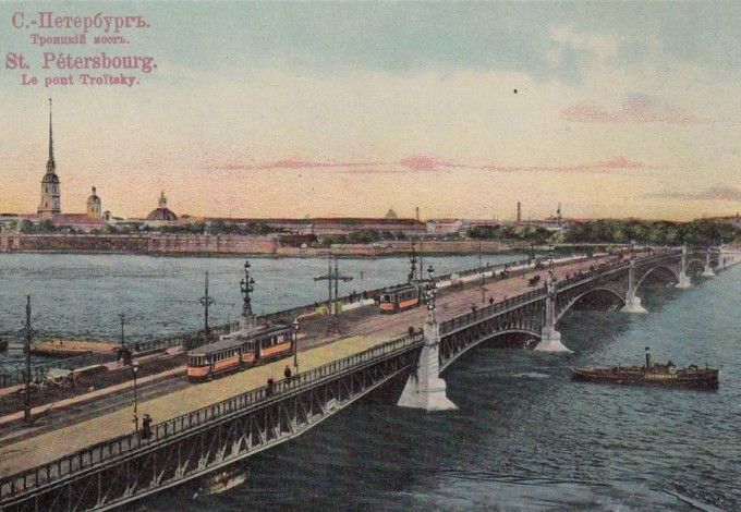 12 u0430u0432u0433u0443u0441u0442u0430 1897 u0433u043eu0434u0430 u0441u043eu0441u0442u043eu044fu043bu0430u0441u044c u0442u043eu0440u0436u0435u0441u0442u0432u0435u043du043du0430u044f u0437u0430u043au043bu0430u0434u043au0430 u0422u0440u043eu0438u0446u043au043eu0433u043e u043cu043eu0441u0442u0430