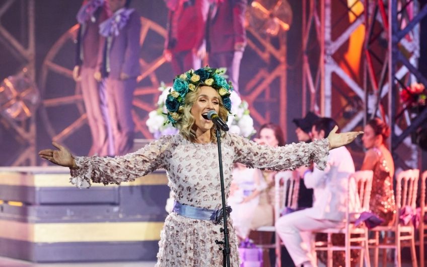 u041fu0435u0440u0432u044bu0439 u0441u043eu043bu044cu043du044bu0439 u043au043eu043du0446u0435u0440u0442 u0437u0432u0435u0437u0434u044b u043fu0440u043eu0435u043au0442u043eu0432 u041fu0435u0440u0432u043eu0433u043e u043au0430u043du0430u043bu0430 u041au0441u0430u043du044b u0421u0435u0440u0433u0438u0435u043du043au043e u0432 u0421u041fu0431