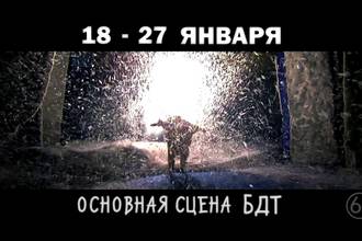 Теплая погода сохранится на уровне +23 градуса. Однако синоптики предсказывают 10 августа возвращение дождей. 