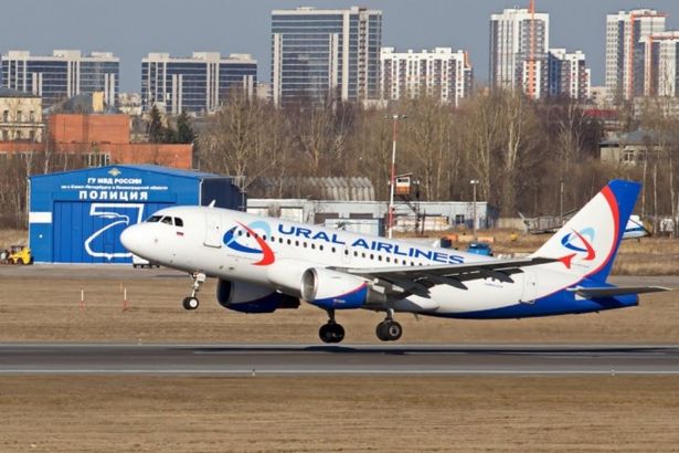 u0412 u0411u0430u0442u0443u043cu0438 u0432u043cu0435u0441u0442u0435 u0441 "u0423u0440u0430u043bu044cu0441u043au0438u043cu0438 u0430u0432u0438u0430u043bu0438u043du0438u044fu043cu0438"