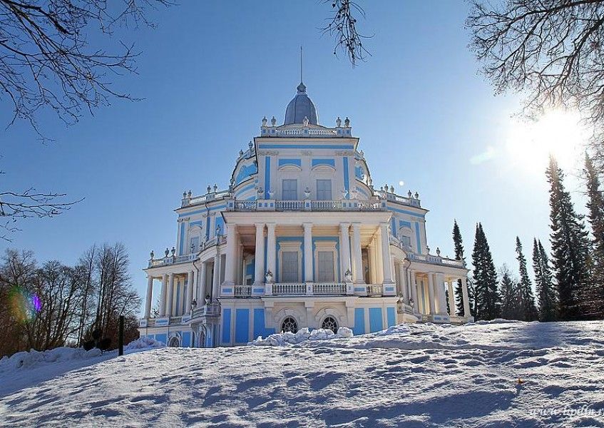 Павильон «Катальная горка»