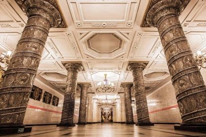 Станция метро «Автово»