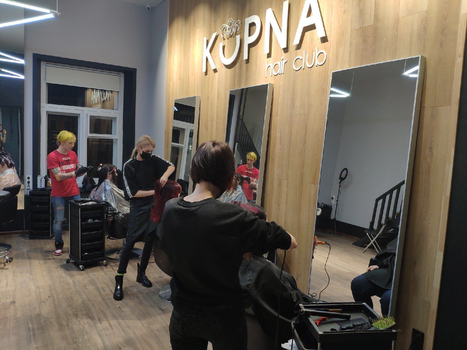 Парикмахерская Kopna в Санкт-Петербурге