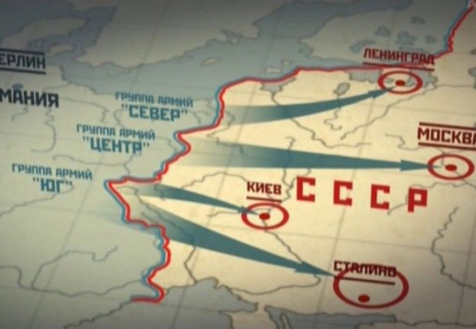 21yuni- barbarossa_eac50