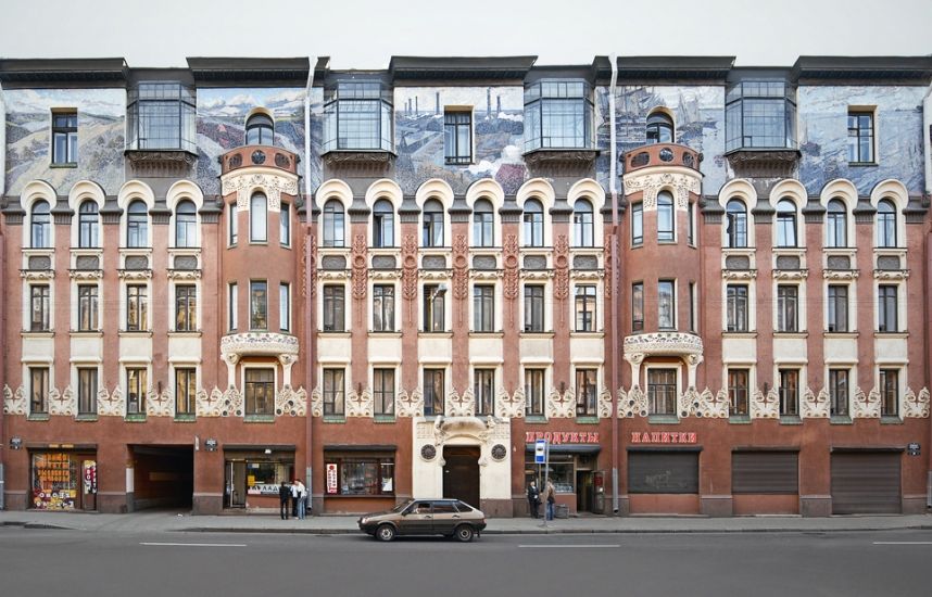 Мозаичные панно на фасаде доходного дома герцога Лейхтенбергского